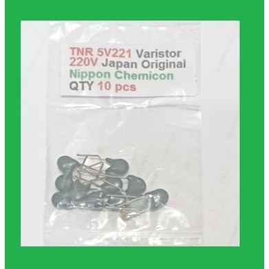 QTY 10 pcs TNR 5V221 Varistor 220V Japan Original Nippon Chemicon