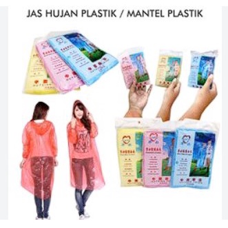 𝟐 𝐩𝐜𝐬 Jas Hujan Kresek | Jas Hujan Plastik Sekali Pakai