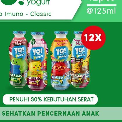 

♢ Yogurt Heavenly Blush YO Kiddo Imuno Classic 12 x 125 ml ➽