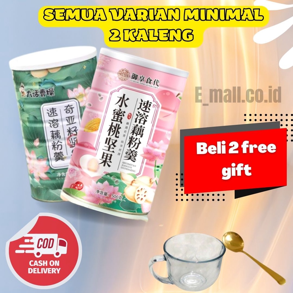 Lotus Root Powder Bubuk akar teratai Sarapan Diet Sehat Halal Lengkap 500gram/Makanan sehat BELI 2 DAPAT GELAS +SENDOK