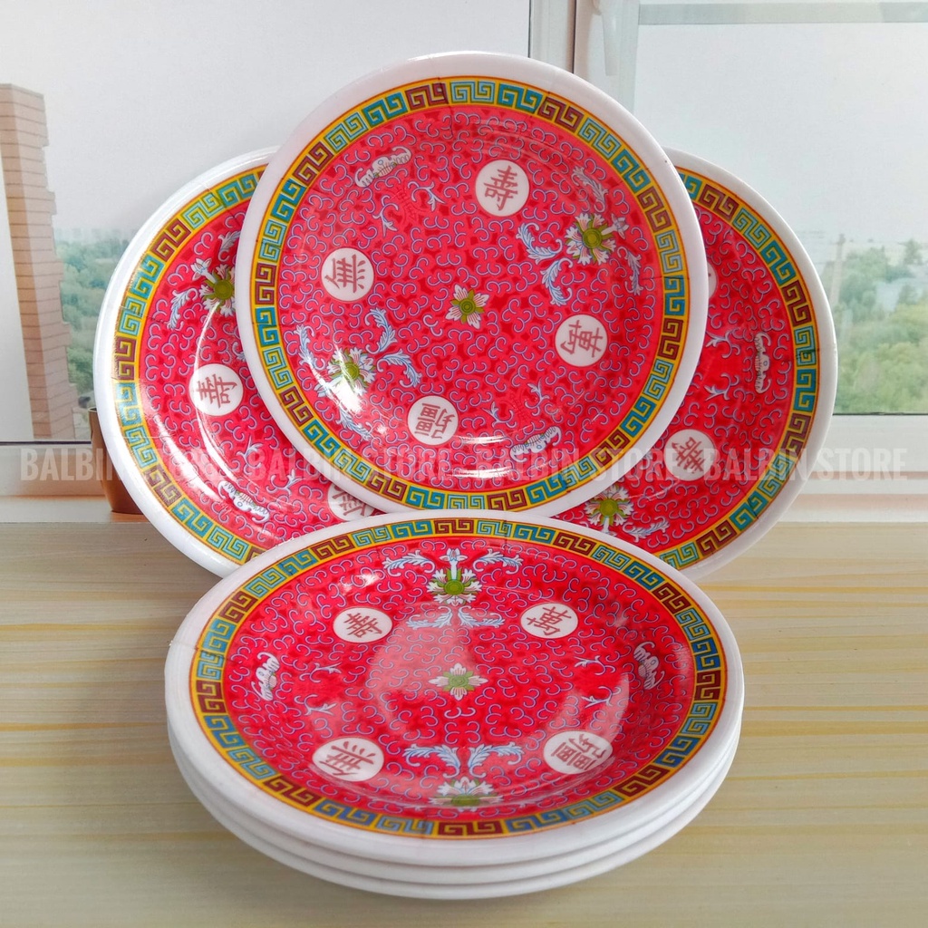 12 PCS | PIRING KECIL 5&quot; MELAMINE WARE MOTIF TERBARU | KUALITAS FOOD GRADE - PIRING TATAKAN GELAS 15 CM - PIRING DESSERT - PIRING MELAMIN WADAH SAMBAL | BISA COD / BAYAR DI TEMPAT