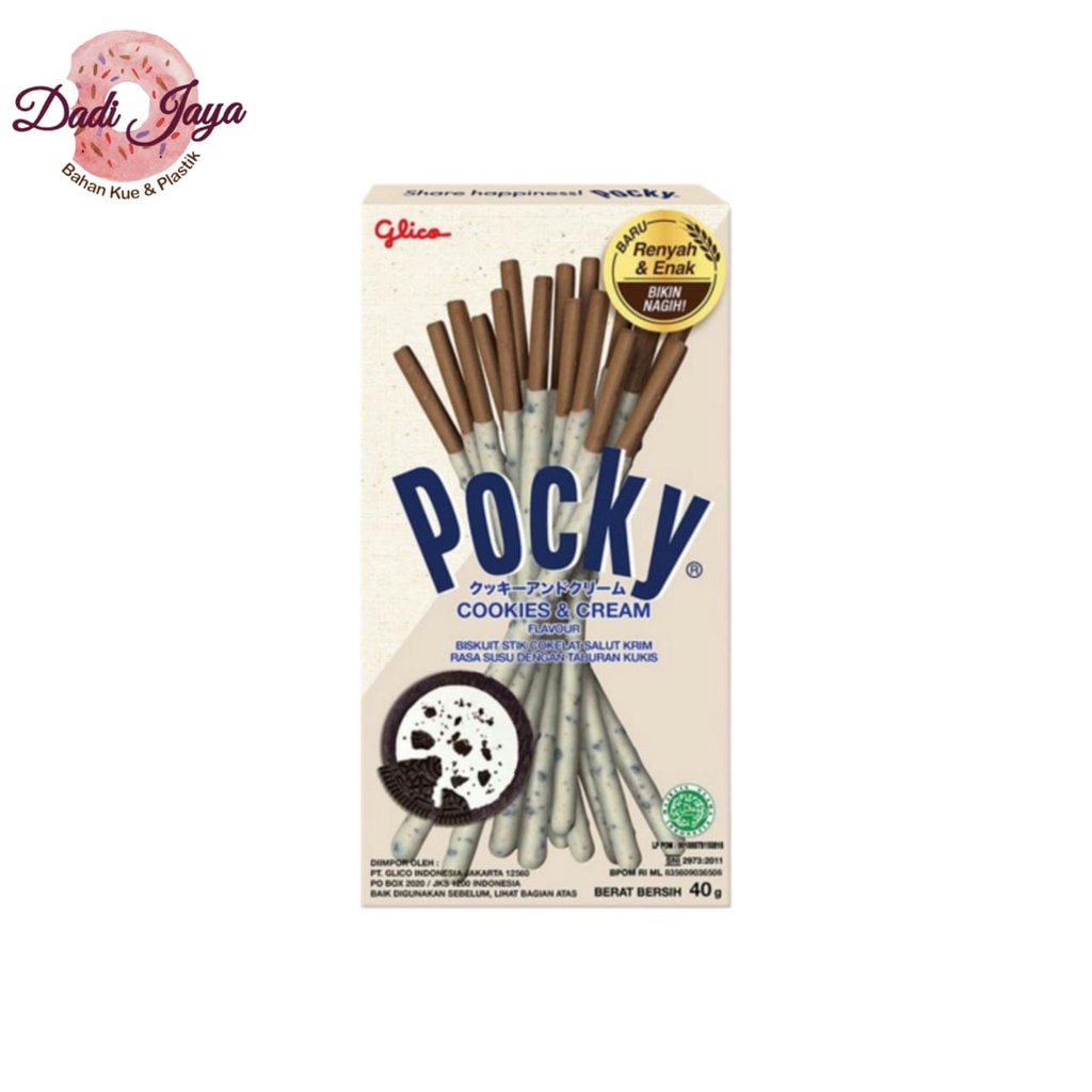 

Pocky cookies 47g