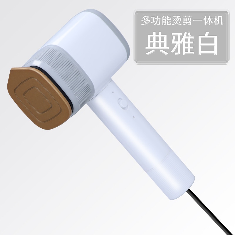 Hang Yan Setrika Portable Multifungsi Bisa sedot belundru Setrika Mini