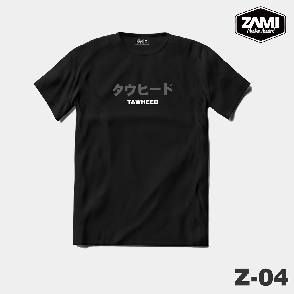 Kaos Dakwah Muslim -  ZAMI Apparel