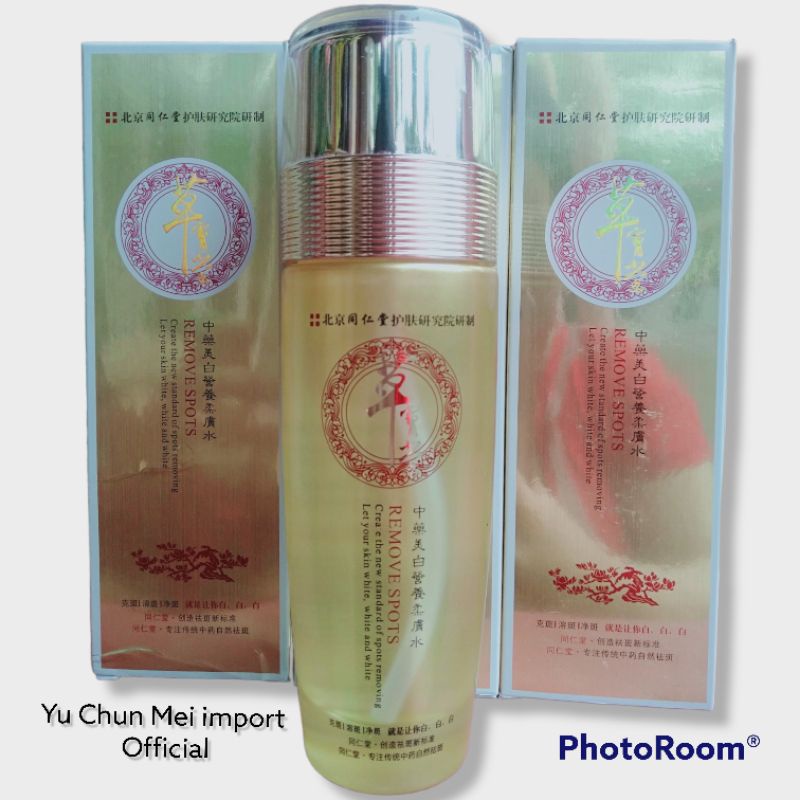 Toner GOLD YU CHUN MEI Original