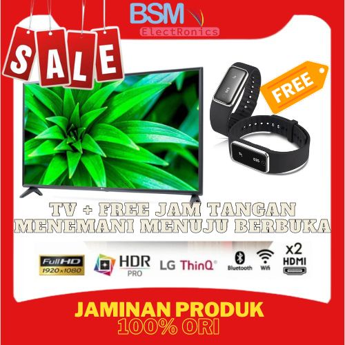 LG SMART TV 43LM5750 43 INCH - Full HD 43LM5750PTC