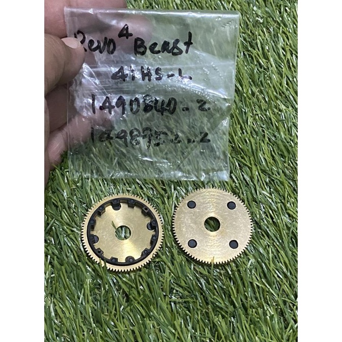 Abu Garcia Spare Part Original Main Gear Dan Pinion Gear Revo4 Rocket