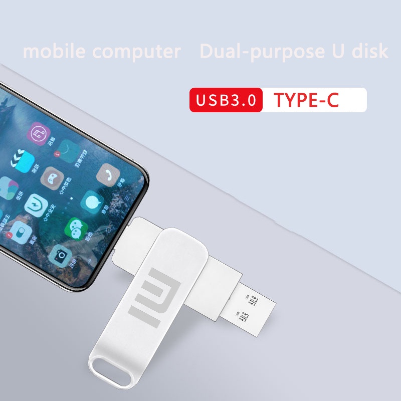 Xiaomi TYPE-C/OTG/USB Three-in-One Flash Drive 8GB 16GB 32GB 64GB 128GB 256GB 512GB USB Memory Stick 1TB 2TB Portable Metal Pen Driver