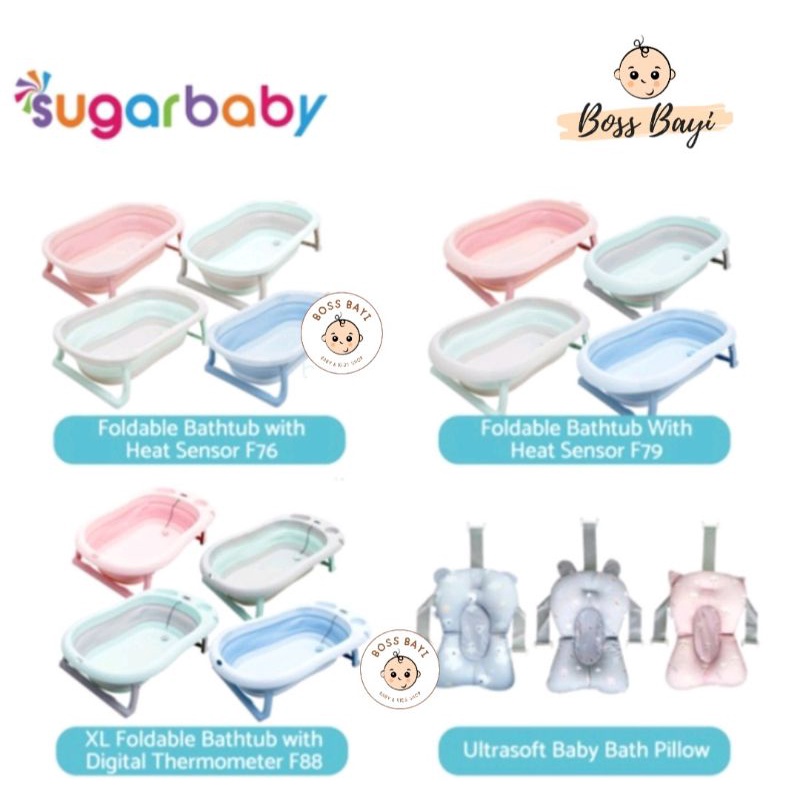 SUGAR BABY - Foldable Bathtub F76 | F79 | F88 (Bak Mandi Lipat Bayi)