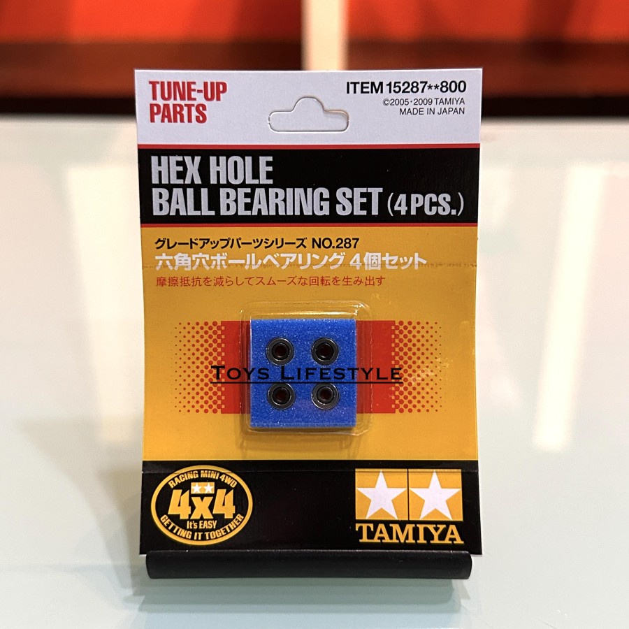 Tamiya Mini 4WD Fluorine Coated Steel Bearing