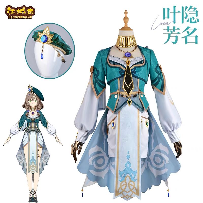 MIUMIU - COSTUME COSPLAY LISA LIBRARIAN GENSHIN IMPACT