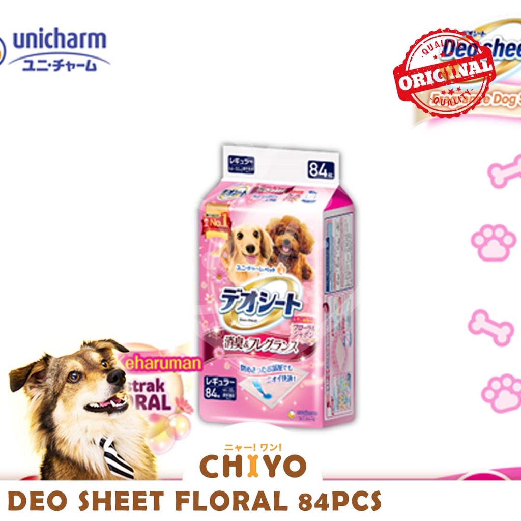 UNICHARM SMALL DOG ALAS ANJING DEO SHEET ( FLORAL / GREEN )