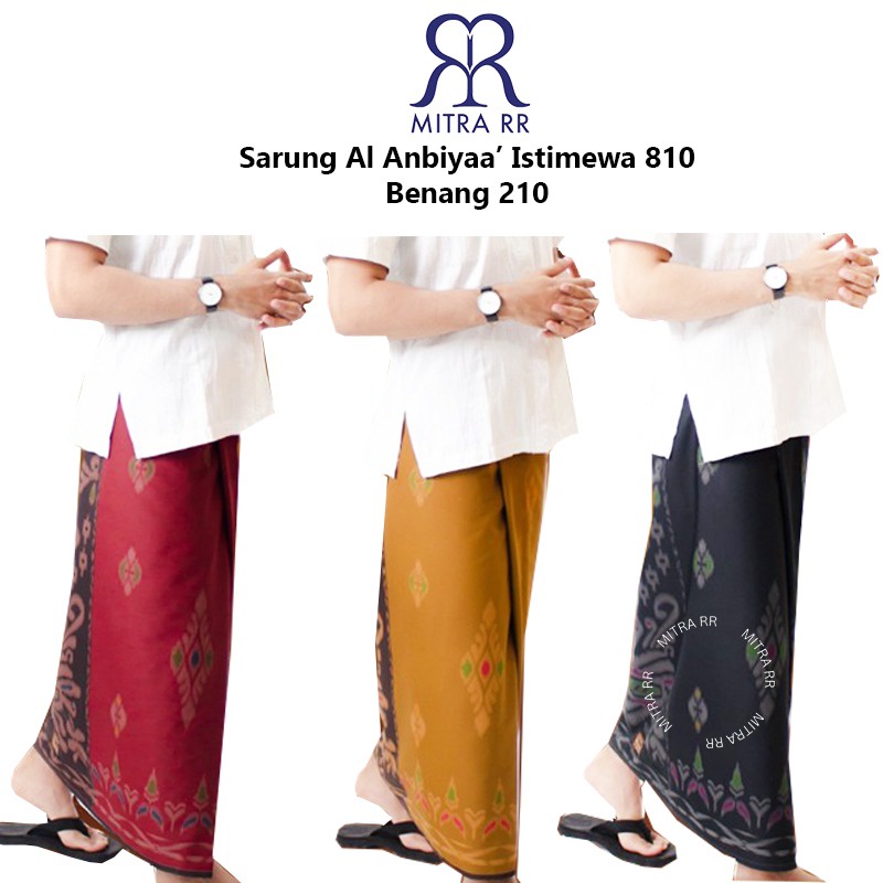 Sarung Al Anbiyaa’ Benang 210 Istimewa Motif Kembang | Sarung Tenun Dewasa katun