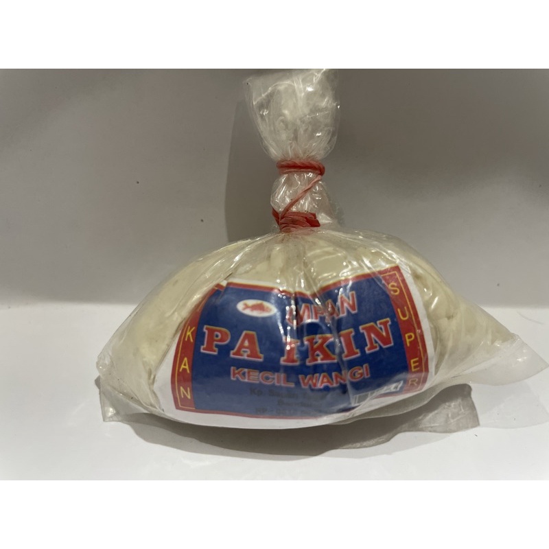 Umpan pancing paikin kecil wangi 5g