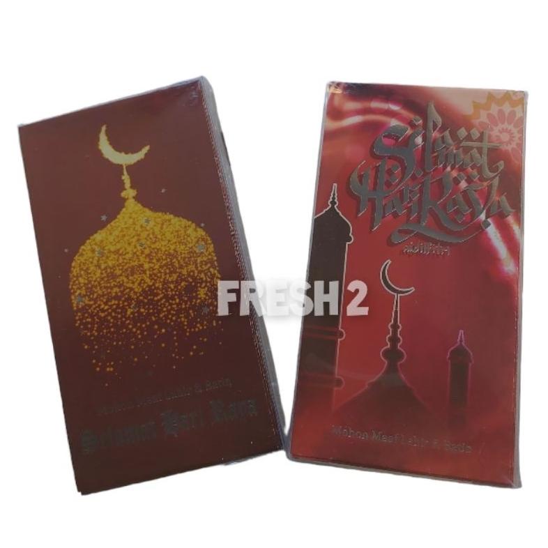 

ANGPAO LEBARAN GOOD QUALITY / AMPLOP LEBARAN PREMIUM .