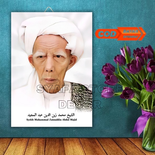Tuan Guru KH. Muhammad Zainuddin Abdul Madjid , foto poster kayu MDF20x30cm - walldecor - hiasan din