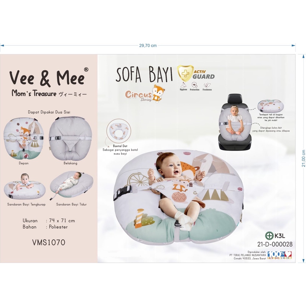 [2 Kg] Vee &amp; Mee Sofa Bayi Multifungsi + Bantal Dot Anti Bakteri Circus Series -  VMS 1070