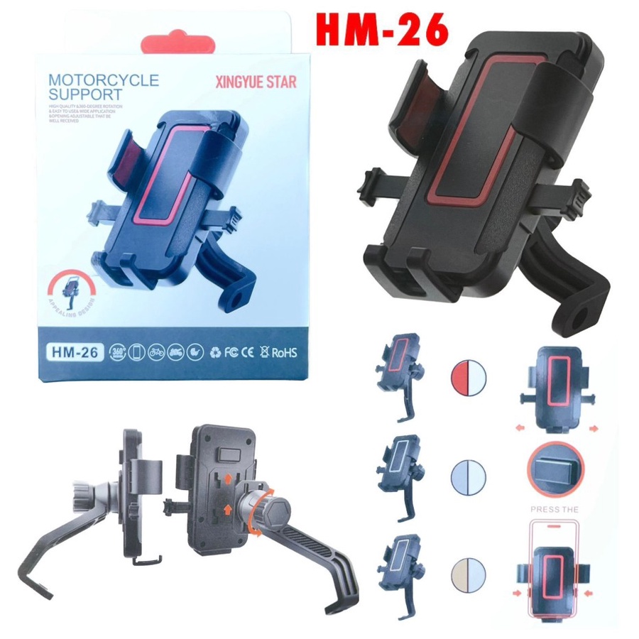 Holder Spion Motor HM 26 Phone Holder Handphone Universal