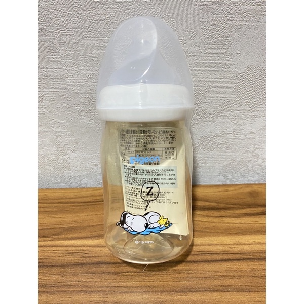 Pigeon Botol Susu Bayi Wide Neck 330ml / 240ml PPSU Mickey Disney Peristaltic