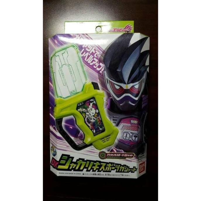.........] Bandai Kamen Rider Ex-Aid Shakariki Sports Gashat