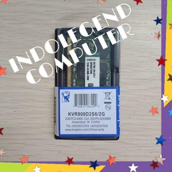◄ KINGSTON SODIM DDR2 2GB PC6400 ◌