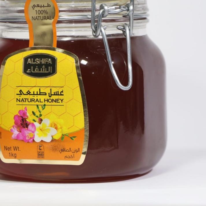 ➫  alshifa 1kg alshifa 1kg original ➭