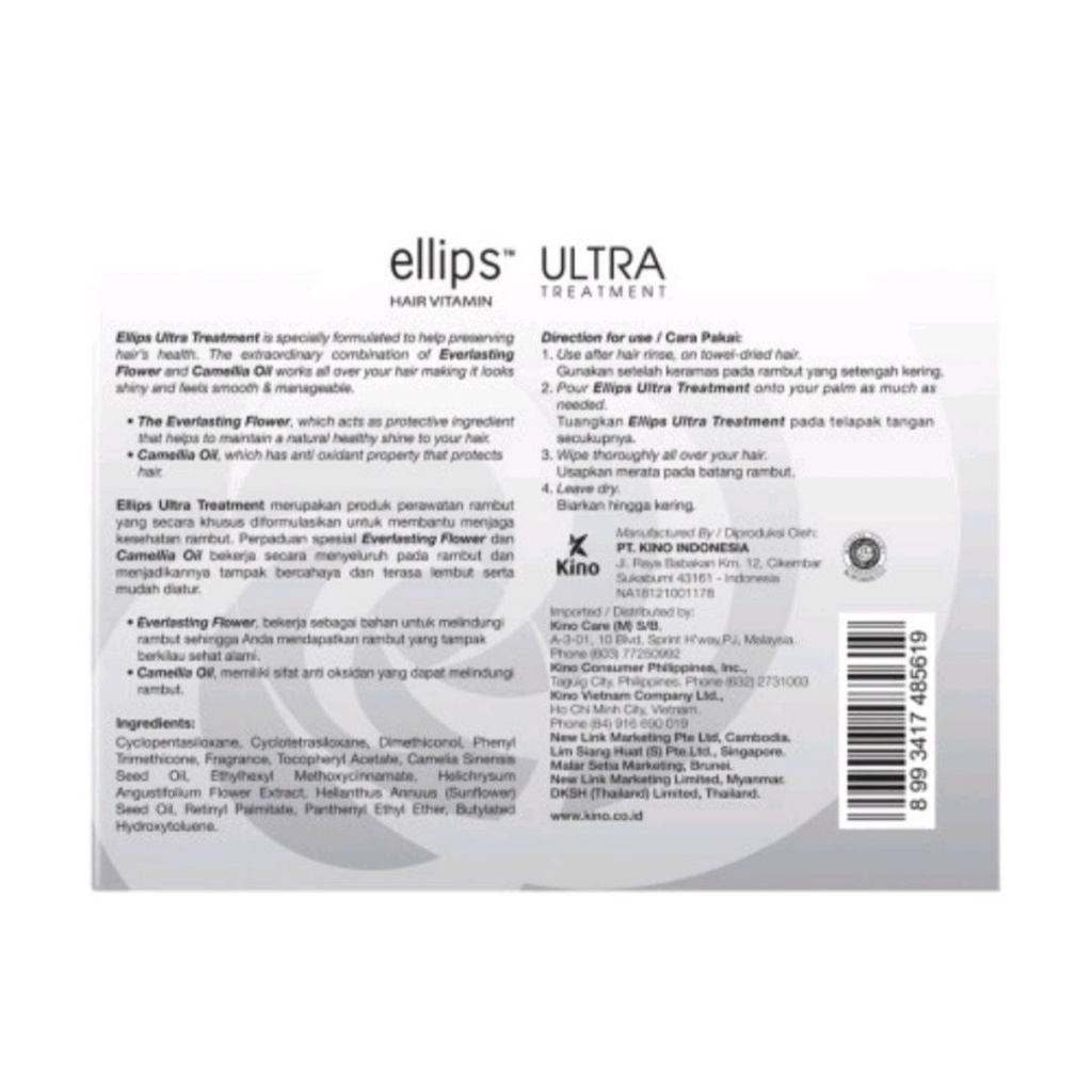 ELLIPS HAIR VITAMIN ULTRA TREATMENT TUBE / VITAMIN &amp; SERUM RAMBUT 8ML