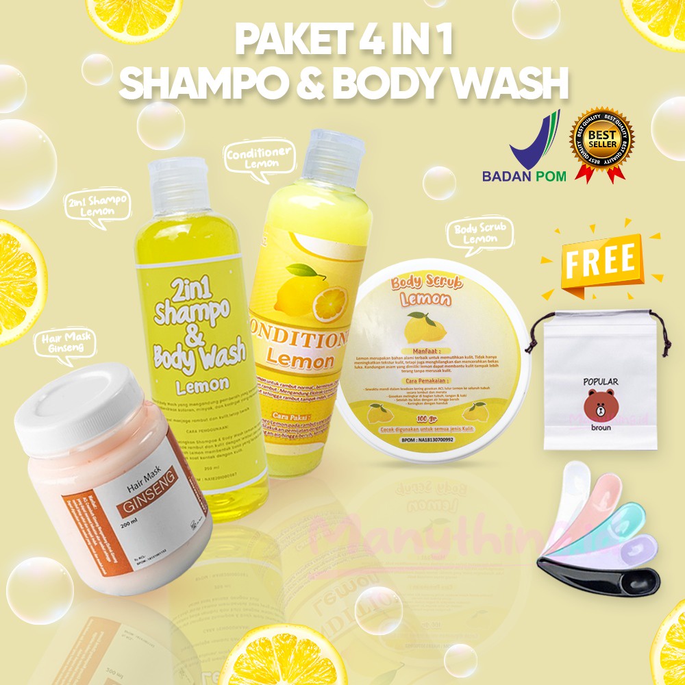 [BPOM] PAKET SHAMPOO &amp; BODY WASH 4IN1 - PAKET SHAMPOO &amp; BODY WASH - HAMPERS SHAMPOO &amp; BODY WASH FREE POUCH - HAMPERS SHAMPOO &amp; BODY WASH ISI 4 PCS