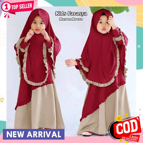 Tafida Maxy Kids Ori Amber | Baju Lebaran Anak Perempuan Terbaru | Gamis Anak Ld86 Cm Qalisya Label 