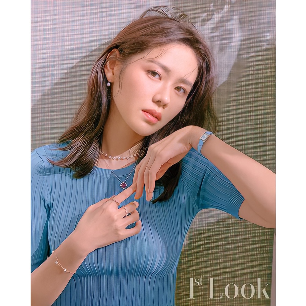 POSTER DINDING SON YE JIN (BISA CUSTOM GAMBAR)