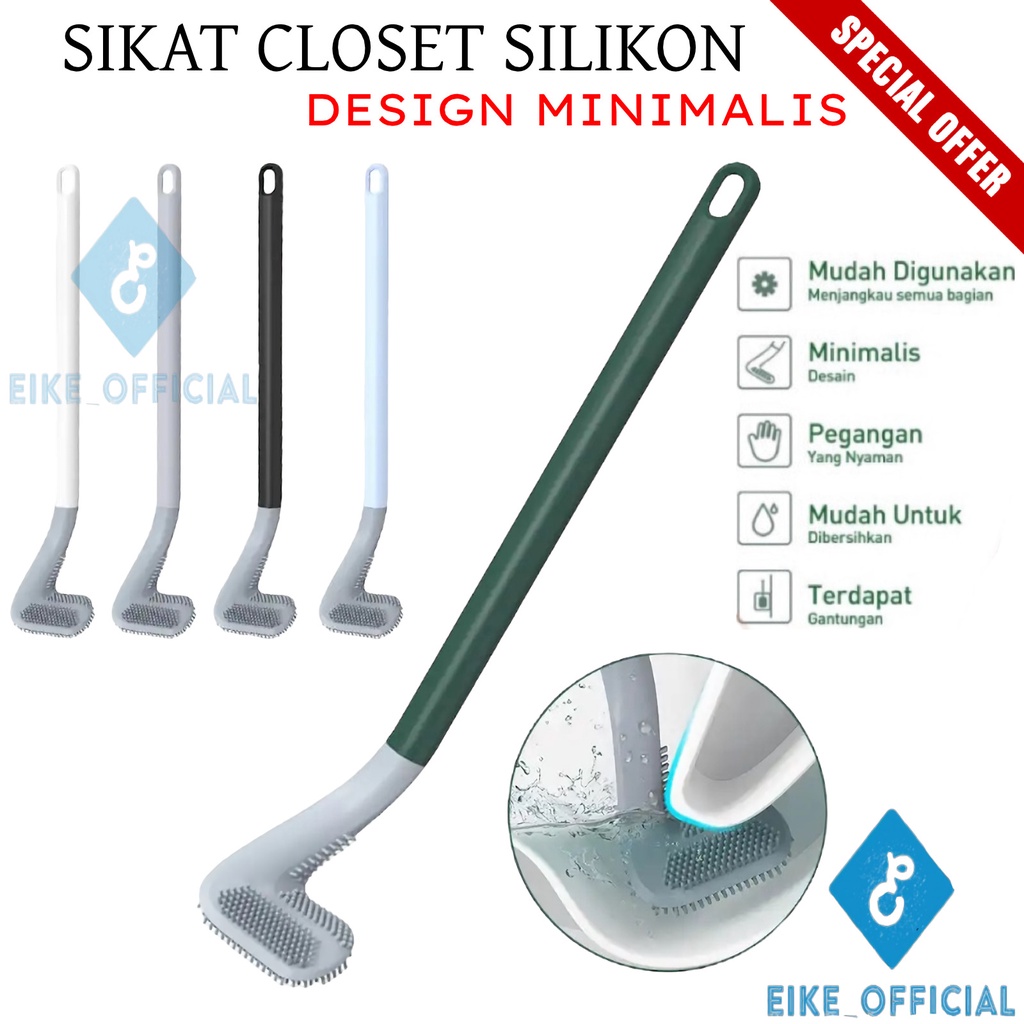 [EIKE] SIKAT WC SILIKON / SIKAT CLOSET KLOSET BENTUK STICK GOLF / SIKAT KAMAR MANDI / BRUSH TOILET GOLF SILICONE / SIKAT CLOSET DUDUK