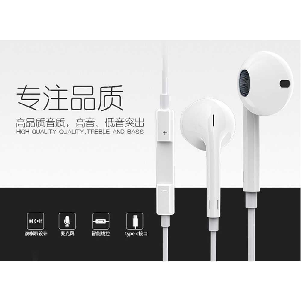 Earphone Headset In-Ear USB Type C with Mic - YS58 - White