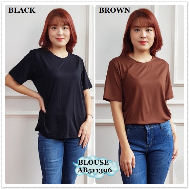 AB511396 Baju Atasan Wanita Blouse Korea Import Hitam Merah Biru Navy Mint Green Hijau Brown Choco