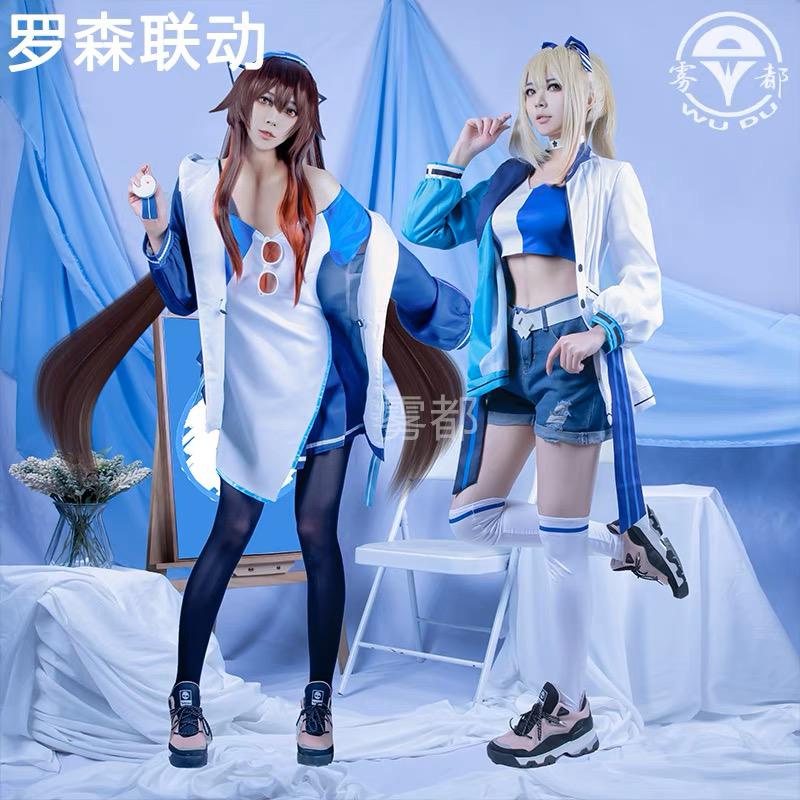 Costume Hutao Yoimiya Skin Lawson Genshin Impact - Brand Wudu