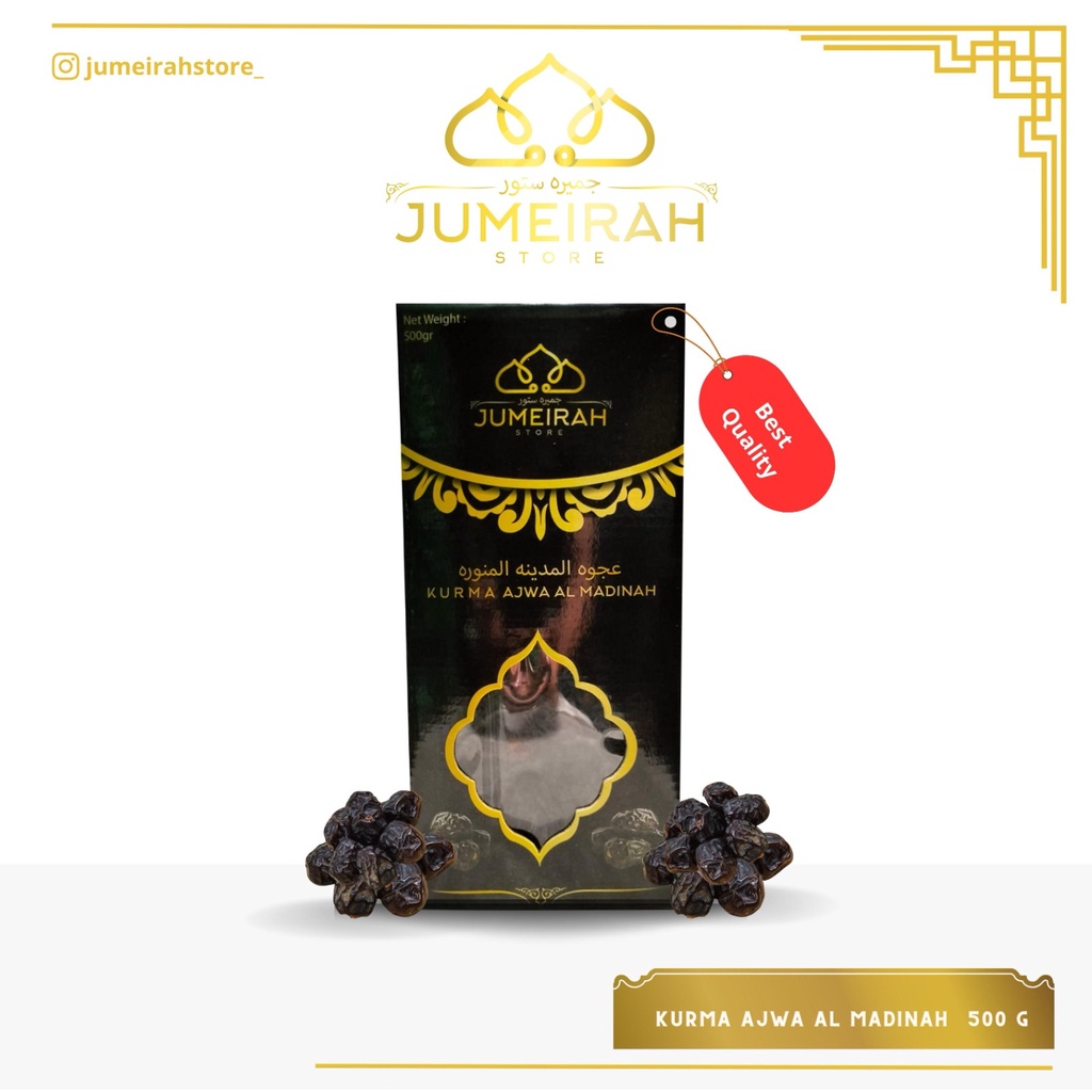 

Kurma Ajwa Medium Premium 500 Gram / Kurma Nabi / Kurma Rasul