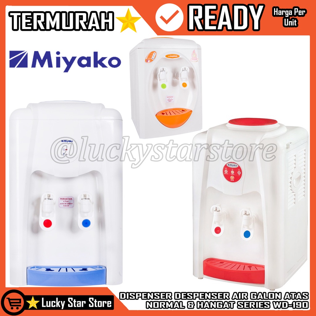 WATER DISPENSER DESPENSER AIR AER  GALON BAWAH NORMAL & HANGAT MIYAKO DISPENSER AIR GALON HOT NORMAL