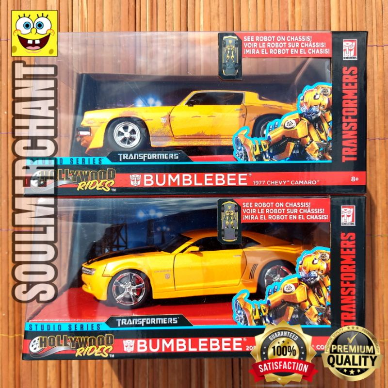 JADA TRANSFORMERS Skala 1:24 1977 2006 CHEVY CAMARO BUMBLEBEE - OPTIMUS PRIME SPORT CAR