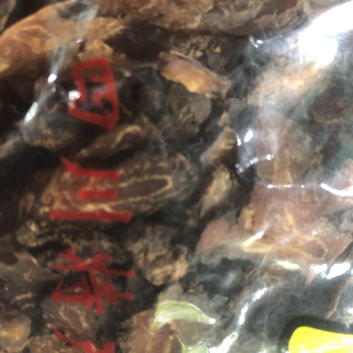 

REMPAH GEGANTI GANTI 600GR KHASIAT JOSS