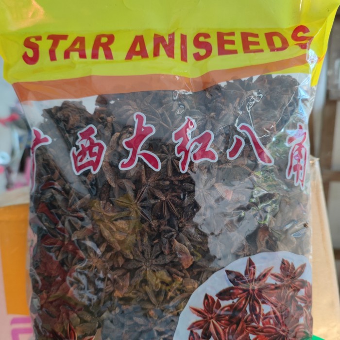 

[Ready-Stock]Terjangkau Bunga Lawang / Star Anise / Pekak 1 Kg