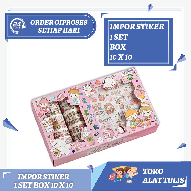 

Super STIKER JEPANG / Stiker Super Cute Premium Import Stiker 1 Set Box 10 X 10 ROLL Premium Karakter Lucu + Roll Stiker + Stiker