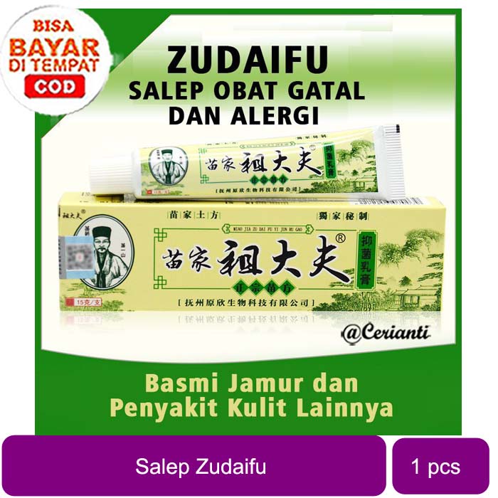 Salep Gatel Sakit Kulit Eksim Original Zudaifu Zu Dai Fu Ru Gao_Cerianti