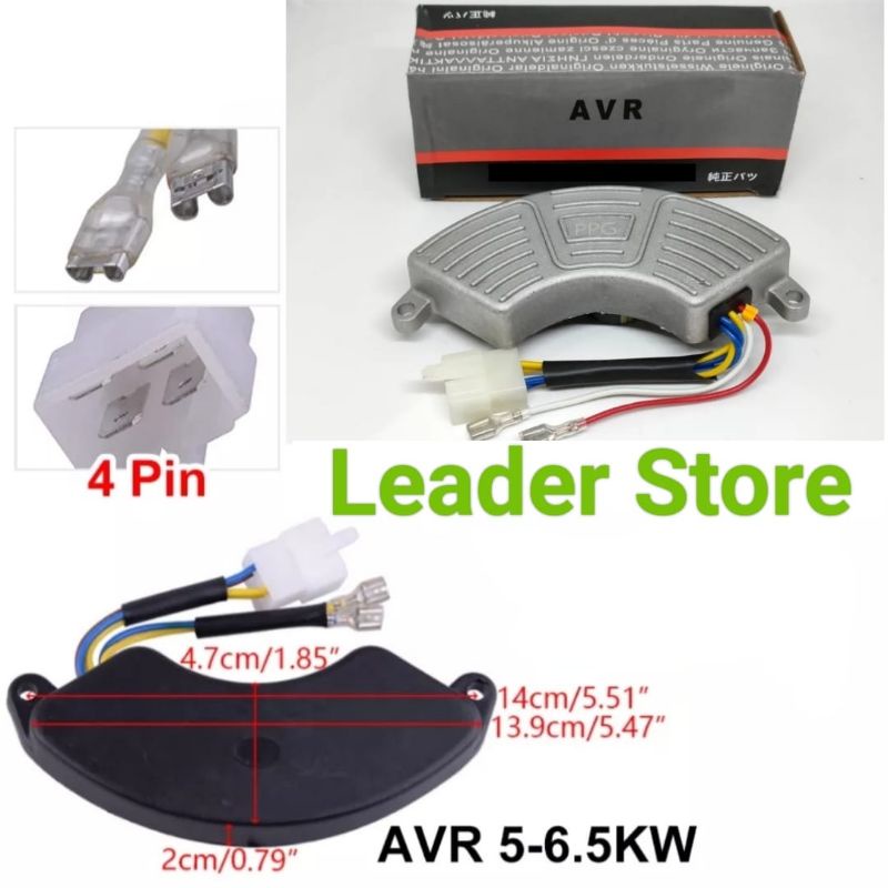 avr genset 6kabel 680uf 450v genset 5000watt 7500watt 5kw