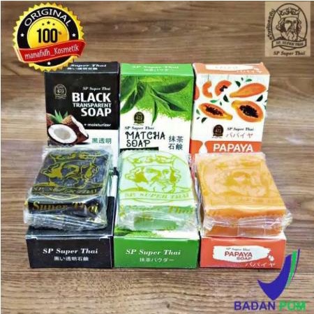 ^ KYRA ^ SP Super Thai Sabun Mandi Batang Papaya Matcha Black Soap Thailand