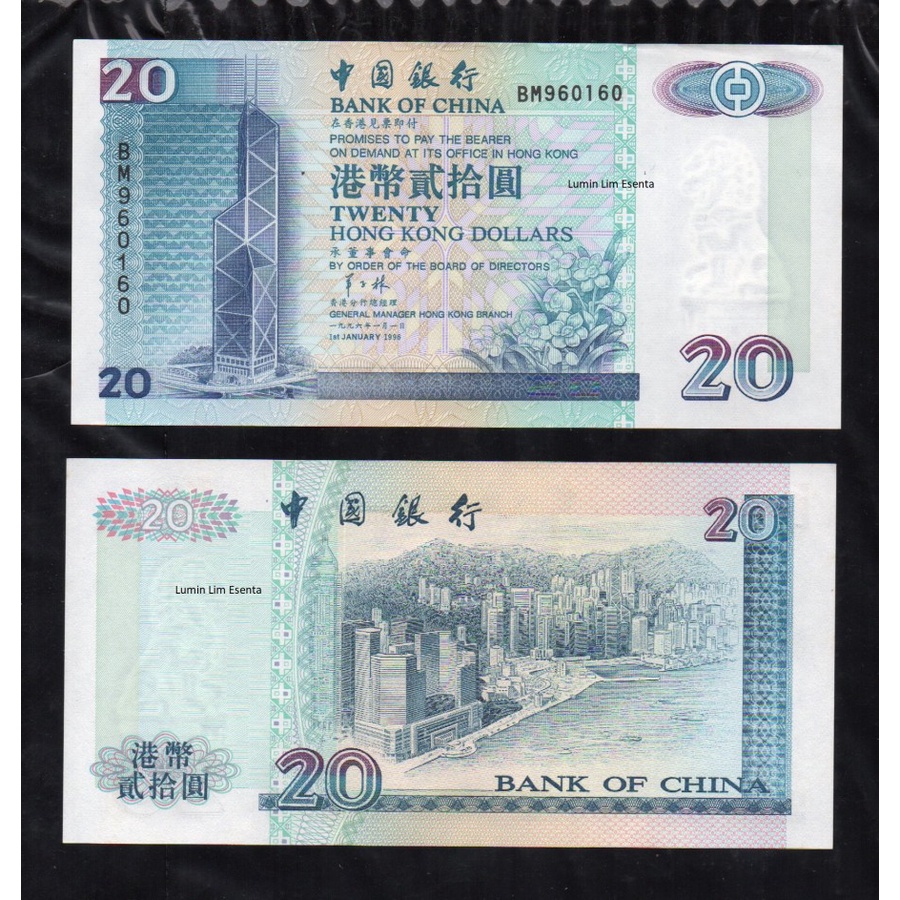 Per 1 Pcs Uang Kuno Asing Hongkong 20 Dollar AUNC Asli ready