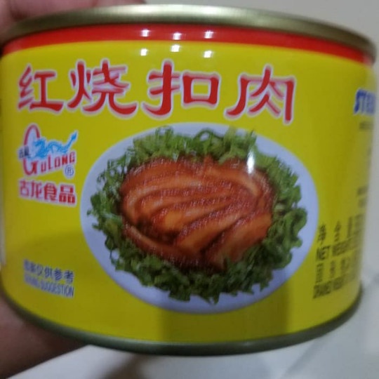 

STEEWED PORK SLICE GULONG 397GR