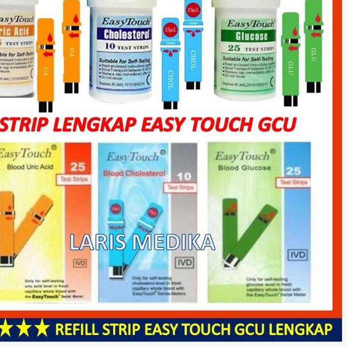 ☚ Paket strip easytouch (3in1) easy touch kolesterol asam urat gula darah strip gula / glucosa / glu