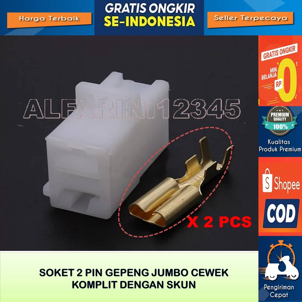 Soket motor mobil 2 pin female jumbo dan  skun - Soket Kabel 2 Pin Jumbo Fusibling  Cewek Female Ori
