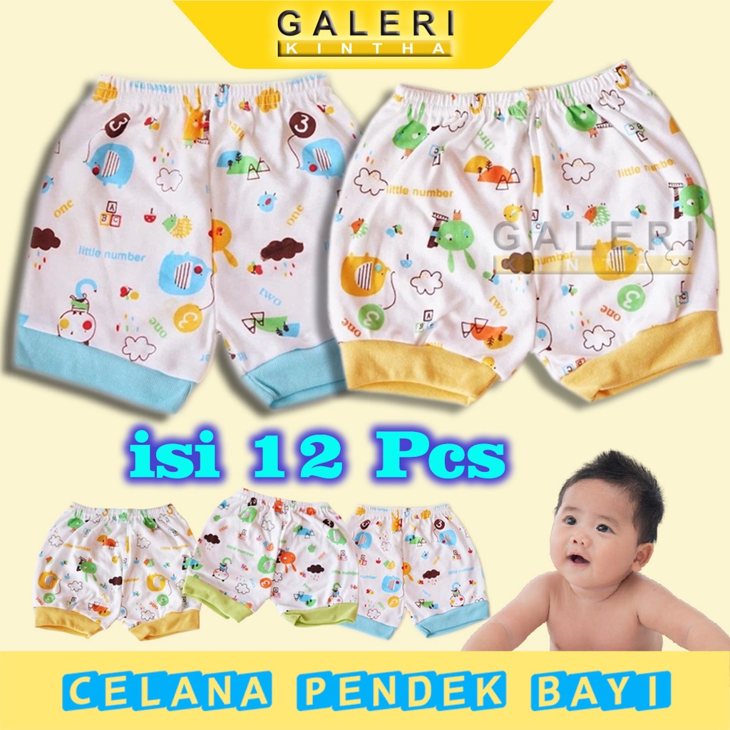 Celana Pendek Bayi Laki laki Newborn Lusinan Usia 0 12 Bulan