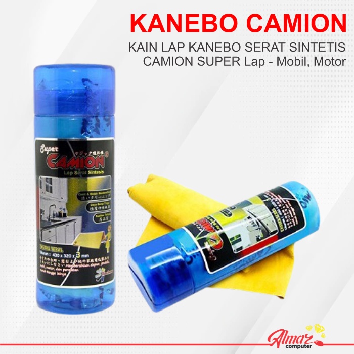 KAIN LAP KANEBO SERAT SINTETIS / CAMION SUPER Lap - Mobil, Motor