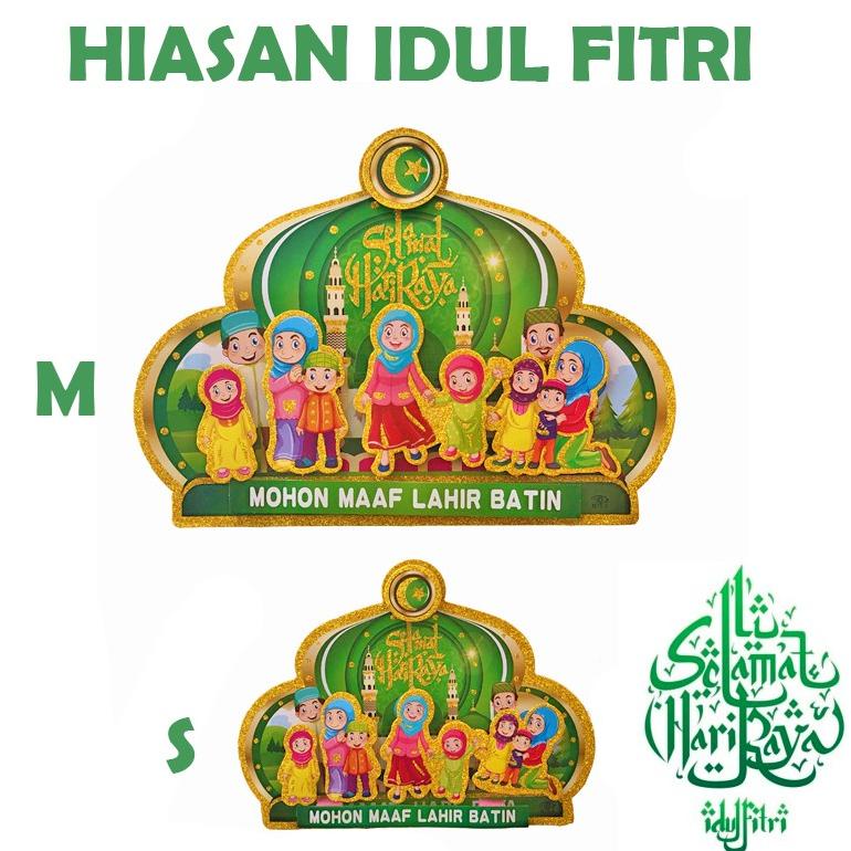 

HIASAN DINDING - DEKORASI DINDING IDUL FITRI LEBARAN MAAF LAHIR BATIN SIZE M - 5609 .